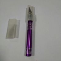 دسته تیغ جراحی