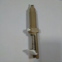 قلع کش کوچک