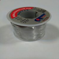 قلع ۲۵۰ گرمی ۰/۸