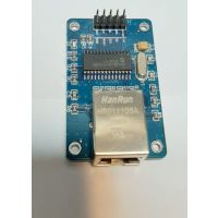 MiNi ENC28J60 Ethernet LAN Network Module
