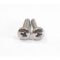 Screw-3*12-Pan Head