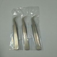 پنس سرکج ونوس