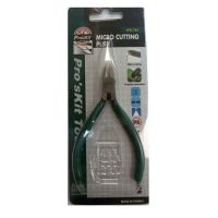 سیم چین Proskit-701