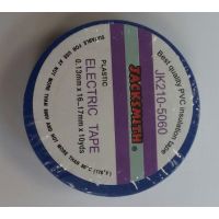 چسب برق آبی