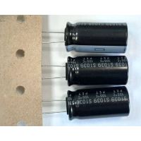 CAP-470UF-63V-DIP-25mm