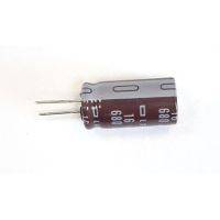 CAP-680UF-16V-DIP-20mm