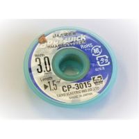 سولدرویک1.5متری 3میلی متری