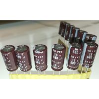CAP ALUM 680UF 20% 16V RADIAL