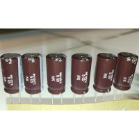 CAP ALUM 680UF 20% 16V RADIAL